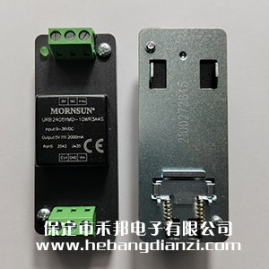 URB2405YMD-10WR3A4S (do)܉ʽ