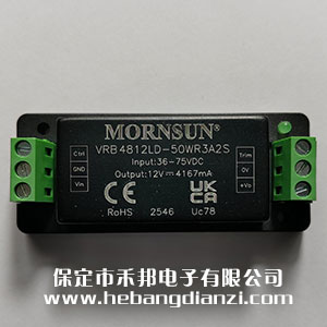 VRB4812LD-50WR3A2S 接線式