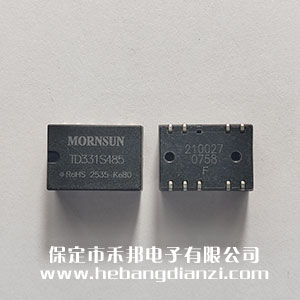 485xģK TD331S485